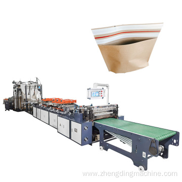 Brown Kraft Paper Bag Making Machine